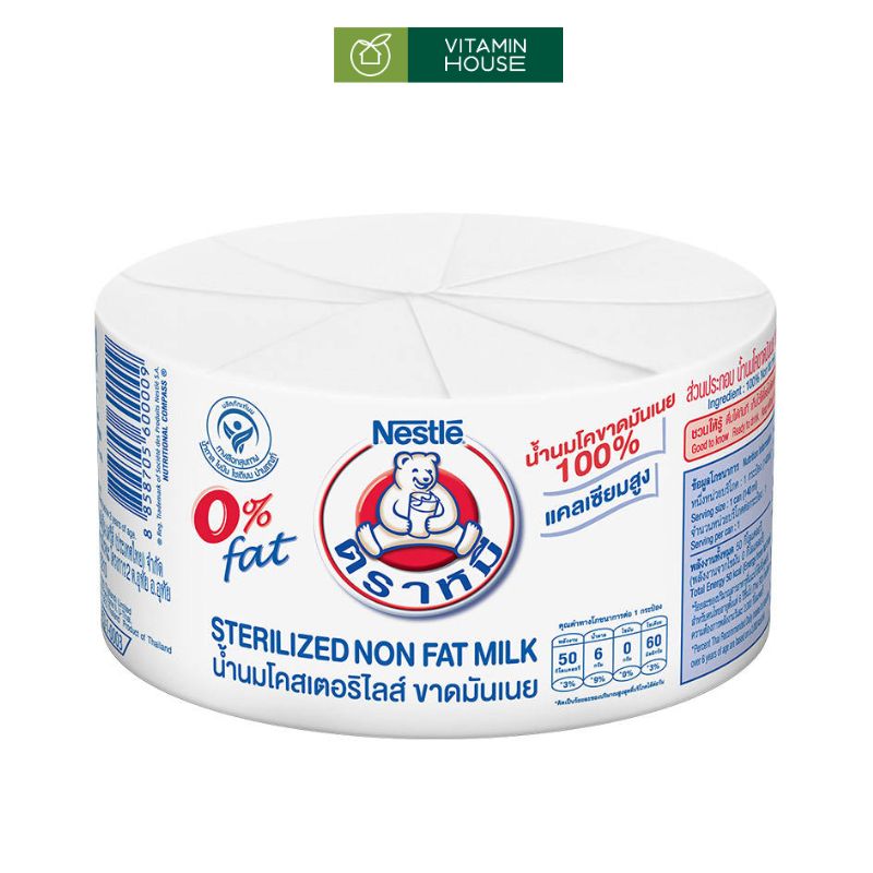 Sữa Gấu 0% Fat Milk ( tách béo )