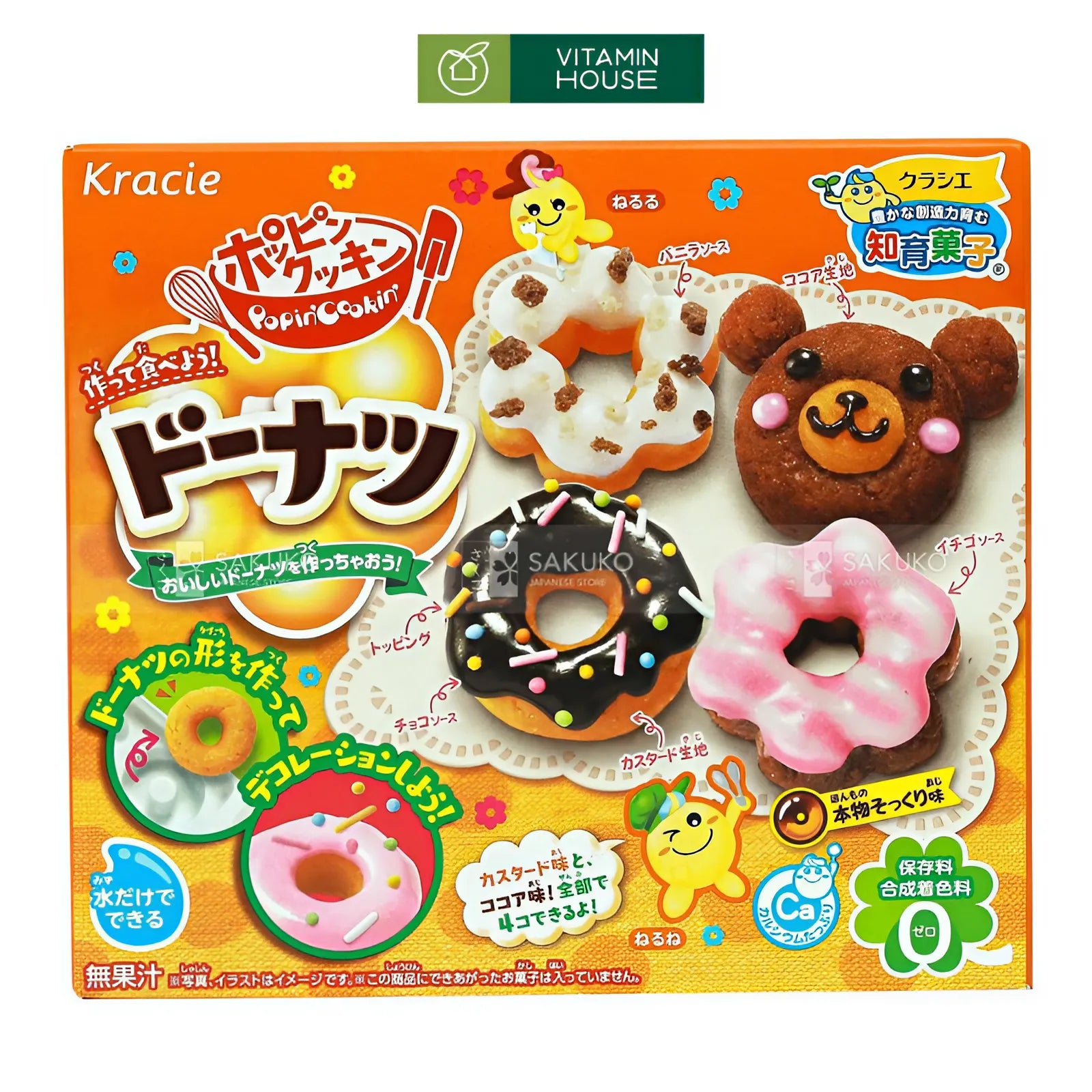 Popin Cookin Kracie Bánh Donut