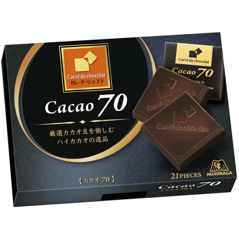 Hộp Chocolate Morigana Nhật Bản (Nhiều Vị)