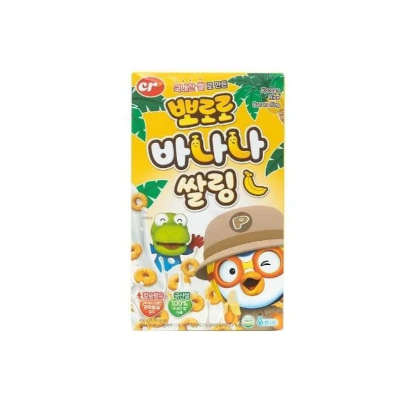 Hộp Ngũ Cốc Pororo Almond Flakes HQ