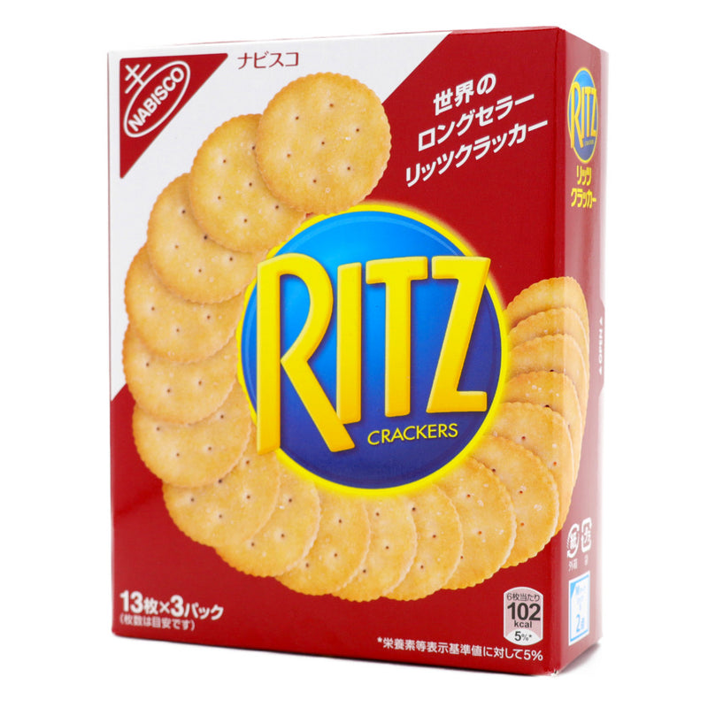 Hộp Bánh Quy Ritz Crackes Nhật Nhiều Vị Thơm Ngon