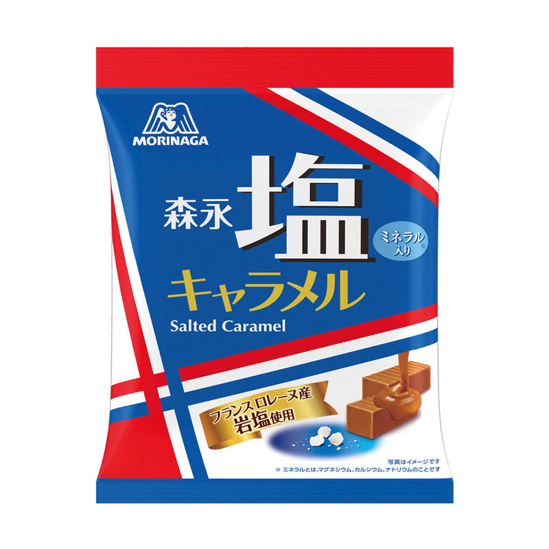 Kẹo Mềm Caramel Muối Morinaga Nhật