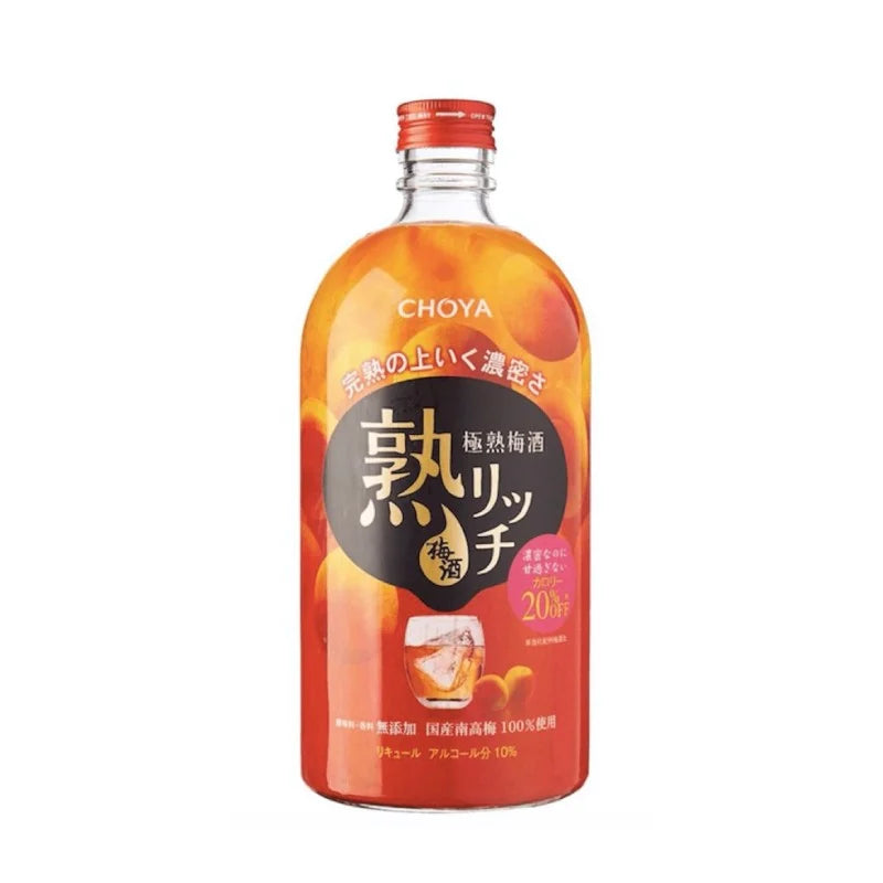 Rượu Mơ Đường Đen & Nâu Choya Nhật Chai 720ml