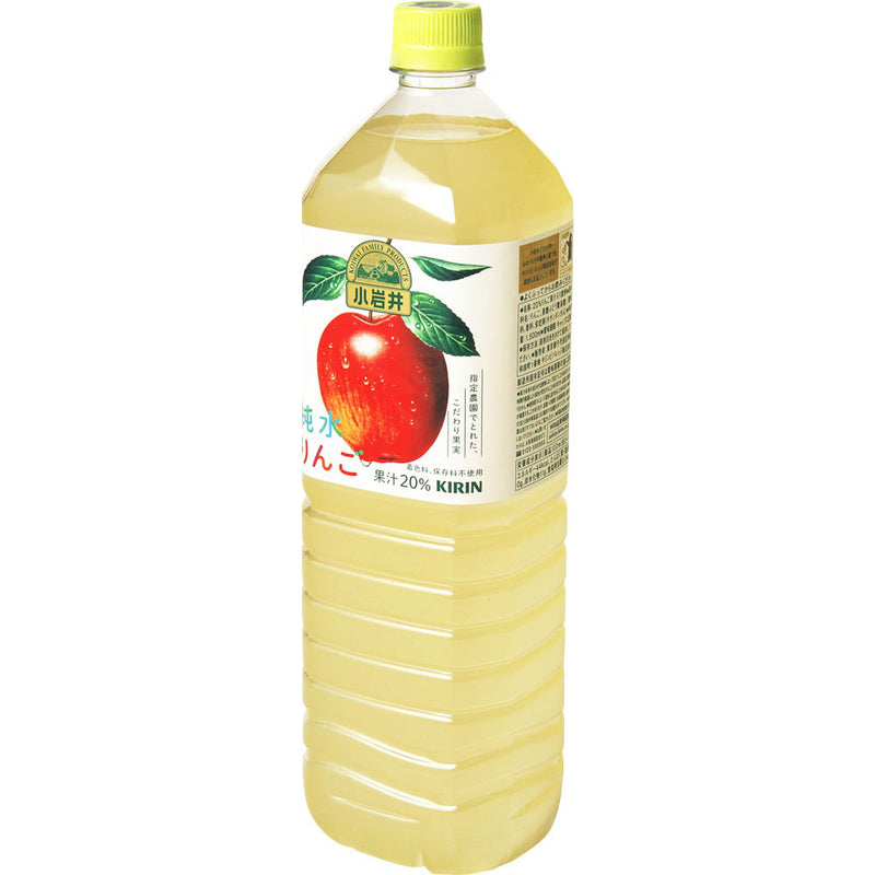 Nước Ép Kirin Nhật Chai 1.5L