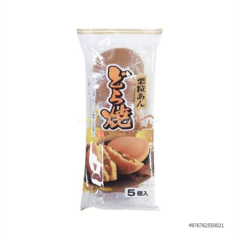 Bánh Rán Dorayaki Nhật Gói 5 Cái