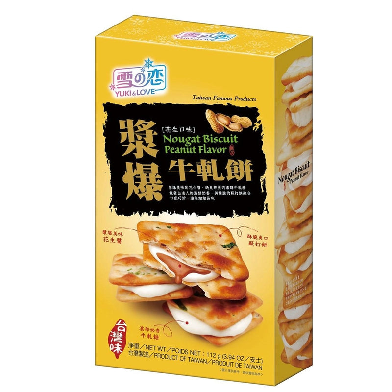 Bánh Quy Hành Kẹp YUKI&LOVE Nhật Hộp 112g