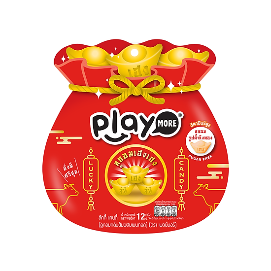 Kẹo Playmore Lẻ - Hộp (Đủ Vị)