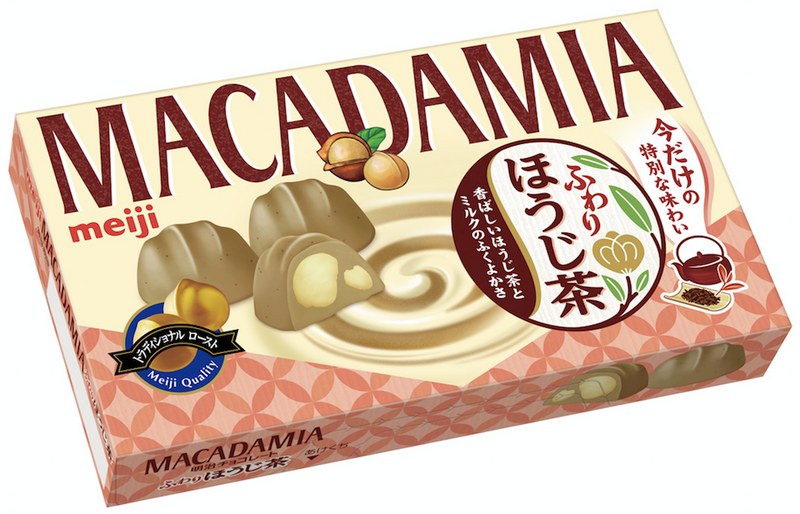 Socola Almond - Macadamia Meiji Nhật Bản (Đủ Vị)