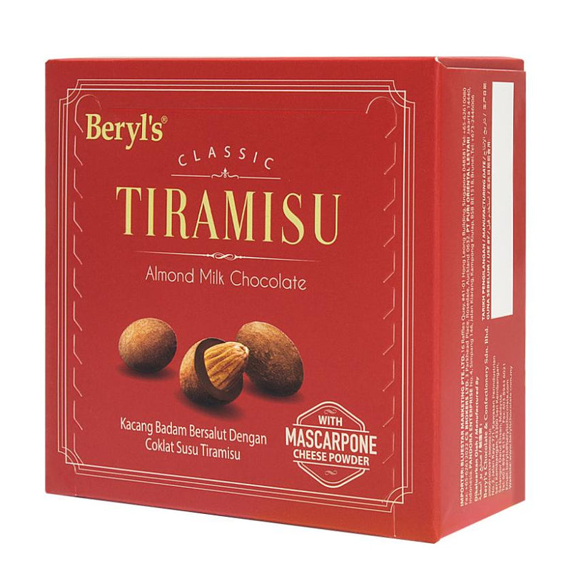 Hộp Chocolate Sữa Beryls Tiramisu 65G