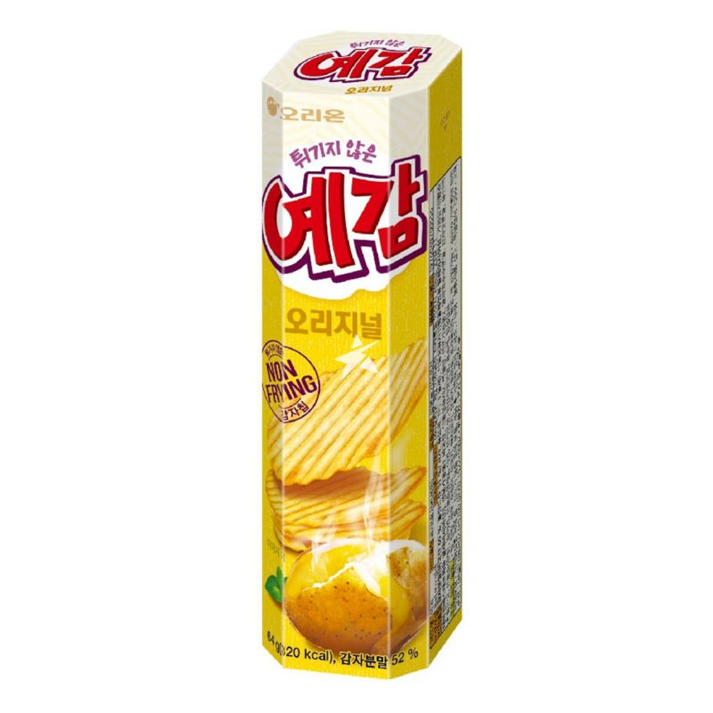 Snack Khoai Tây Yegam Orion HQ Hộp 64g