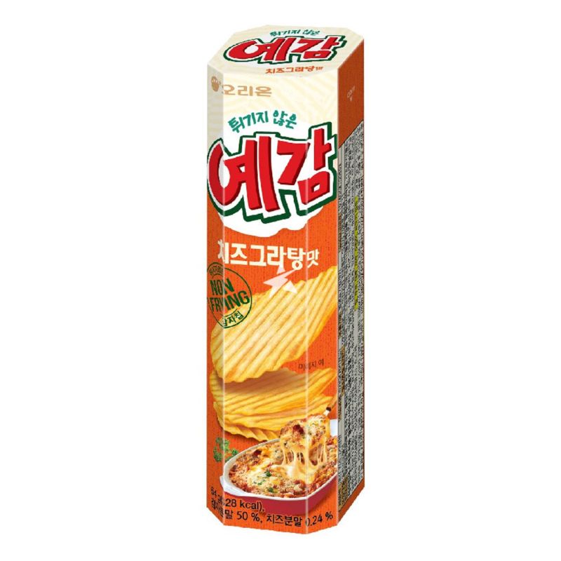 Snack Khoai Tây Yegam Orion HQ Hộp 64g