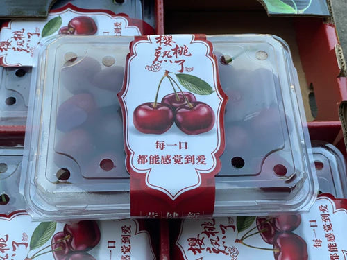 [Trái cây nhập khẩu] Cherry Nội Địa Trung Size Jumbo Hộp 400g