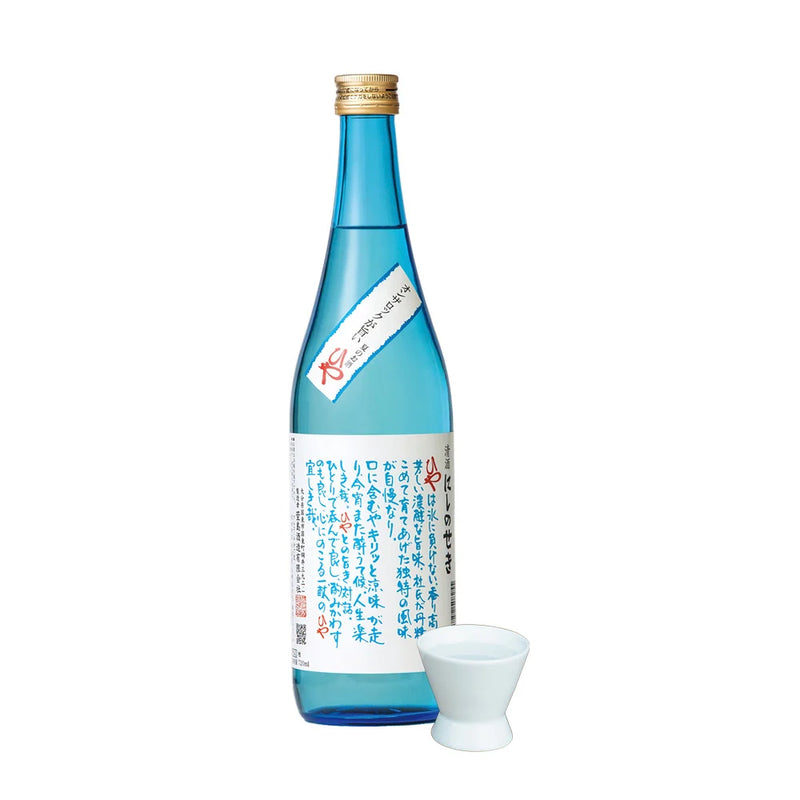 Rượu Sake Nhật Nishinoseki Hiya 17.4% (300ml-720ml)