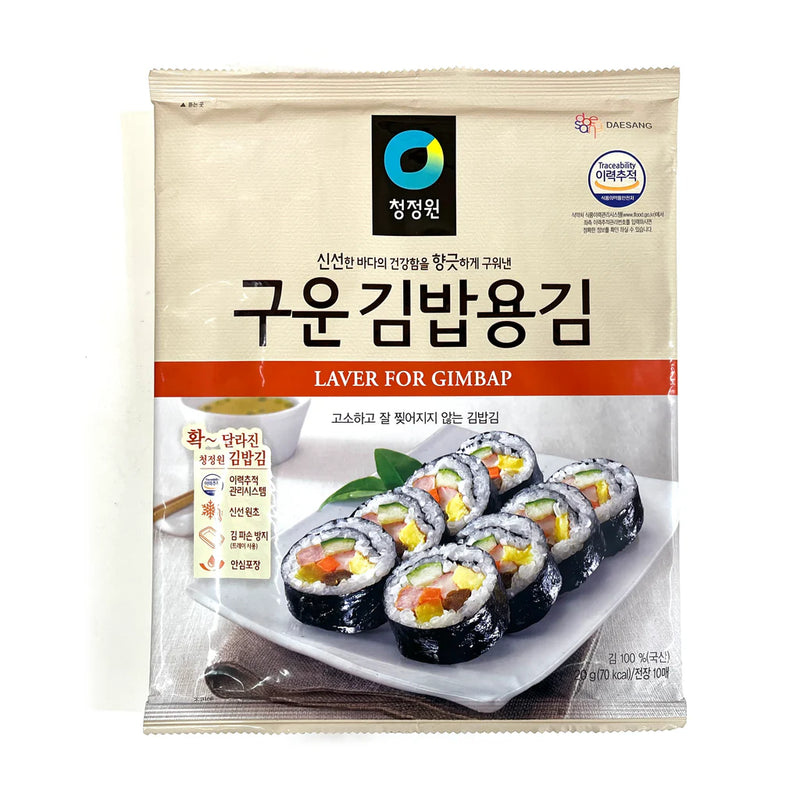 Rong Biển Cuộn Kimbap HQ Gói 20g