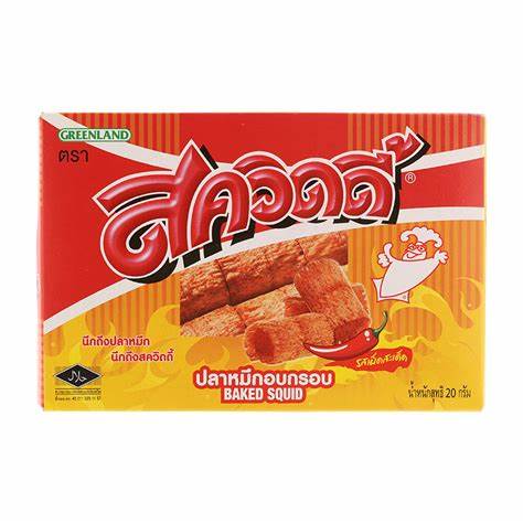 Hộp Mực Sấy Giòn Squidy Thái 20g