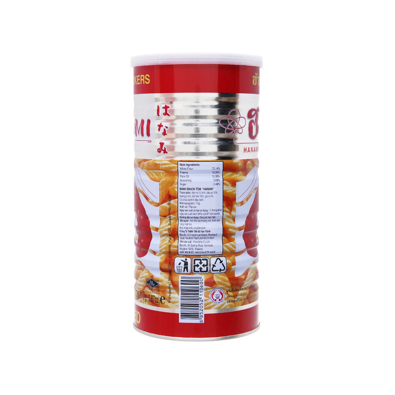 Snack Tôm Hanami Thái Hộp 110g