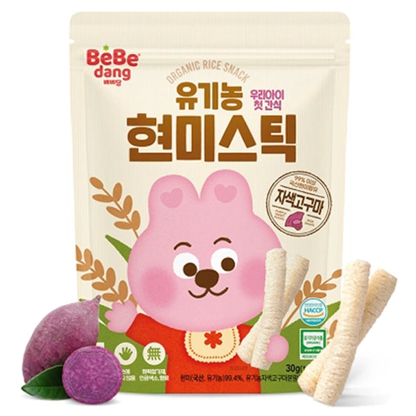 Bánh Gạo Ăn Dặm Organic Bebedang HQ Gói 30g