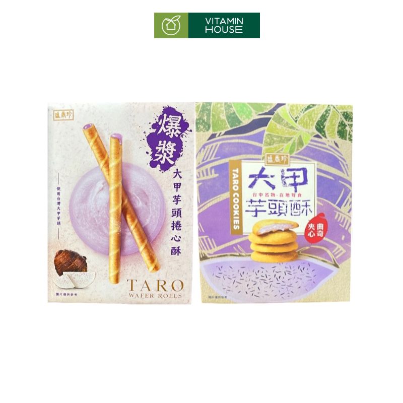 Bánh Quế Kem Khoai Môn Taro Wafer Roll Hộp 135g