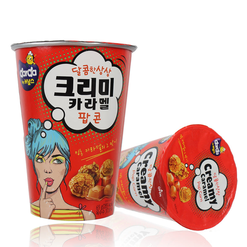 Snack Bắp Rang Supermix HQ Hộp 65g