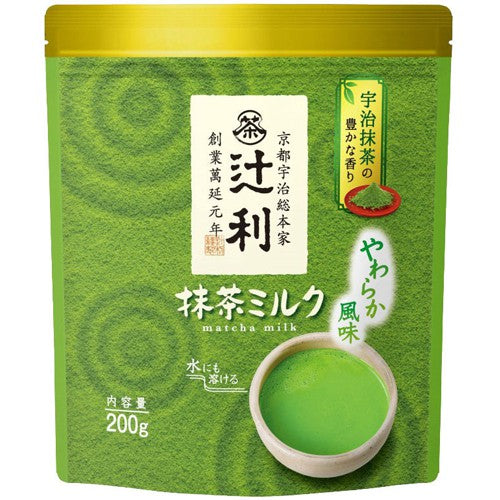 Bột Trà Xanh Sữa Matcha Milk Nhật Đạm Đà Hương Vị