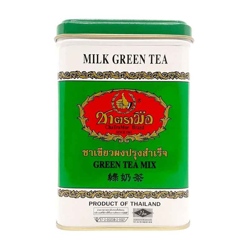 Thái Tea Mix Hộp Thiếc Kiểu Thái (Thái Xanh- Thái Đỏ)