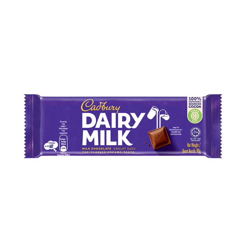 Chocolate Sữa Cadbury Dairy Milk Thanh Socola Sữa Mịn Màng Từ Anh Quốc