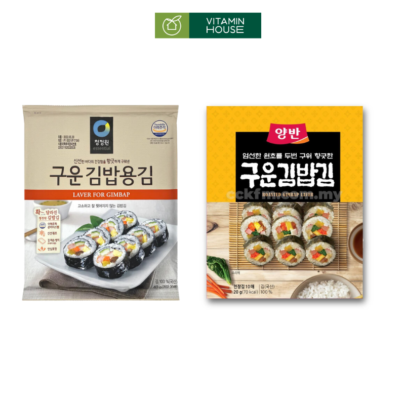 Rong Biển Cuộn Kimbap HQ Gói 20g