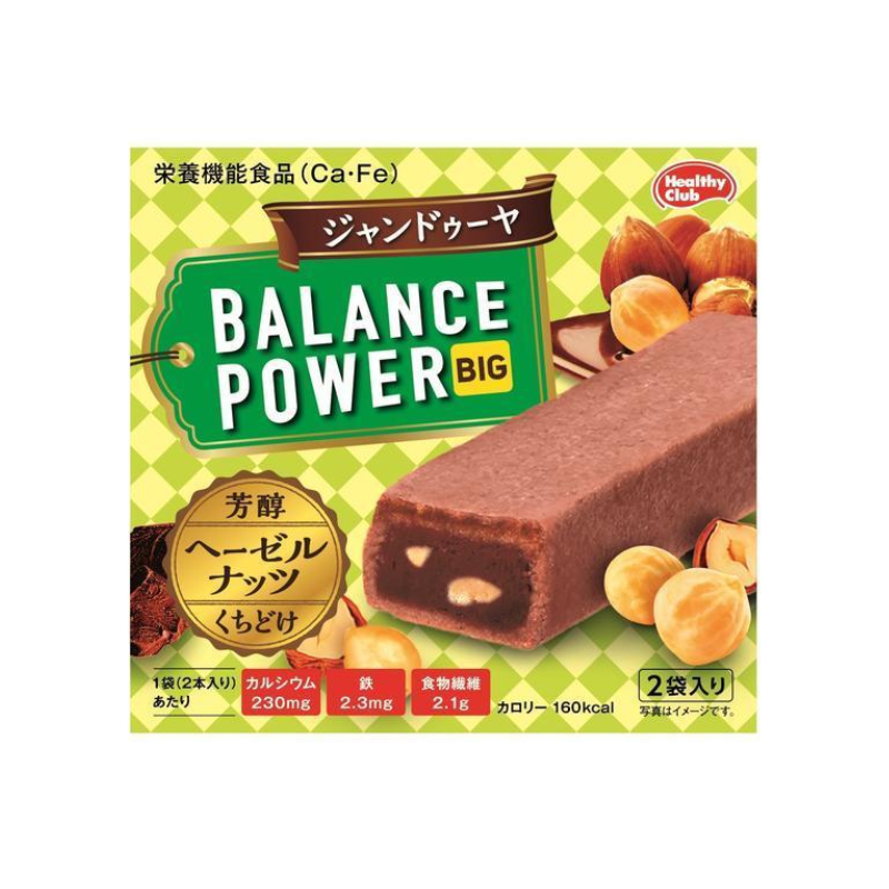 Bánh Bông Lan Balance Power Big Nhật Đậm Vị Xứ Sở Hoa Anh Đào