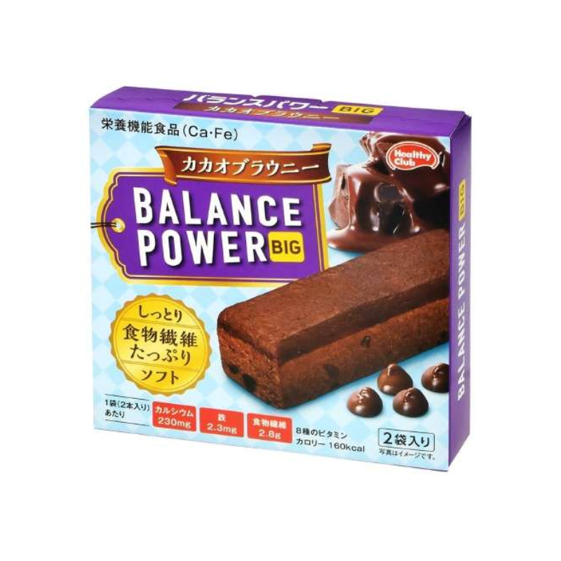 Bánh Bông Lan Balance Power Big Nhật Đậm Vị Xứ Sở Hoa Anh Đào