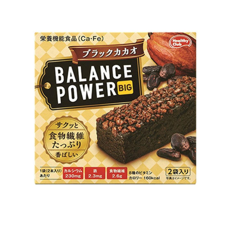 Bánh Bông Lan Balance Power Big Nhật Đậm Vị Xứ Sở Hoa Anh Đào