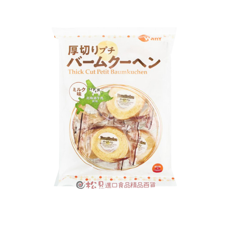 Gói Bánh Bông Lan Cắt Lát Baumkuchen Mini Nhật 8 Cái
