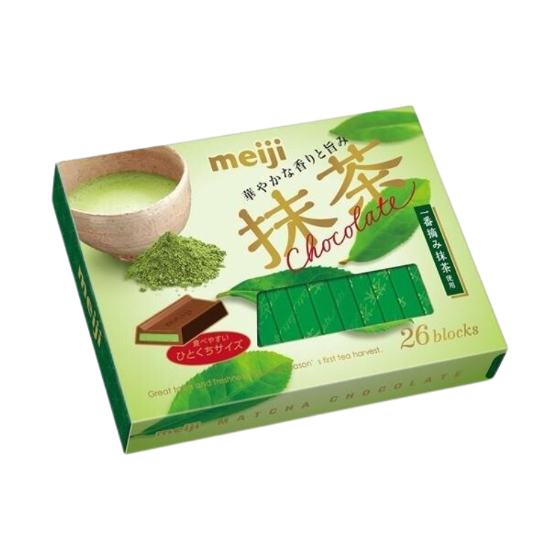 Hộp Chocolate Meiji Nhật (Đủ Vị)