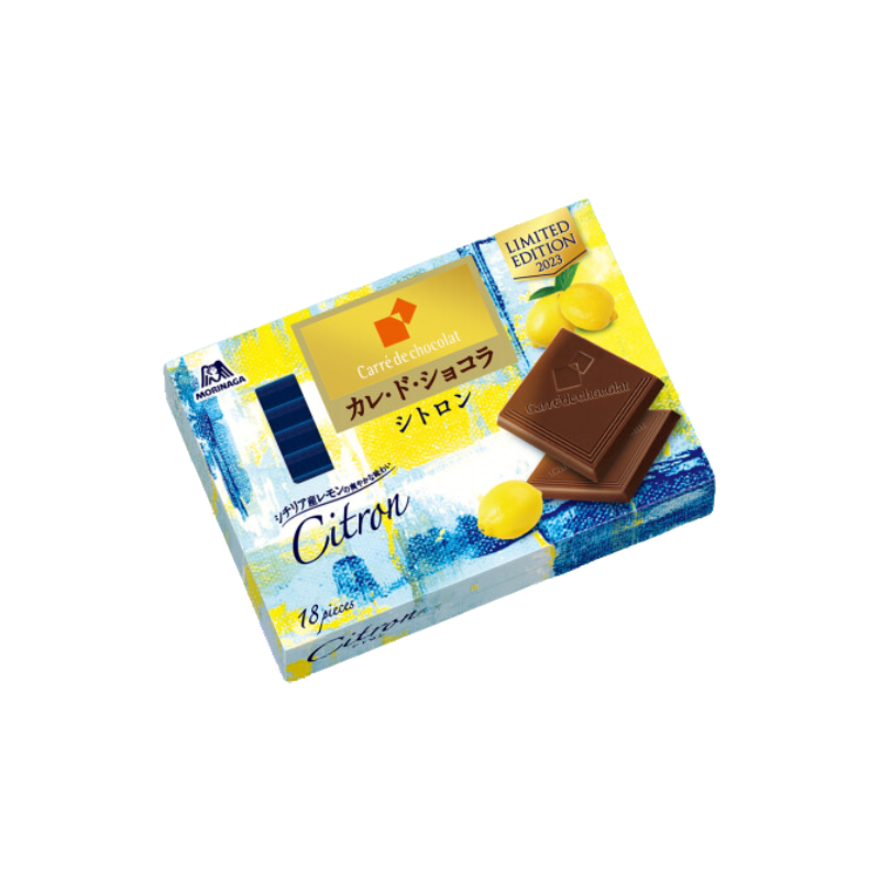 Hộp Chocolate Morigana Nhật Bản (Nhiều Vị)