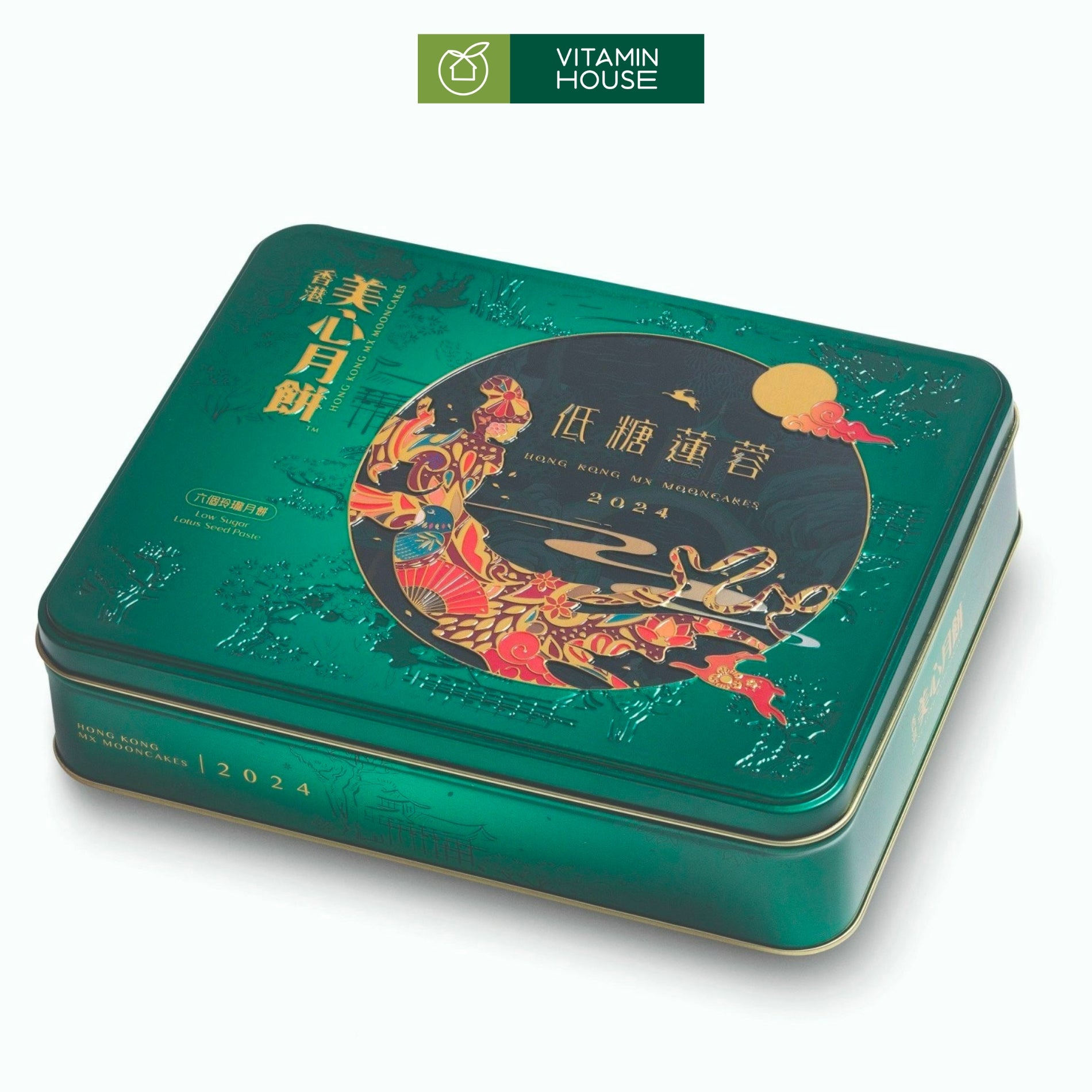 Bánh Trung Thu Nhập Khẩu Meixin HongKong Hạt Sen 2 Trứng Ít Đường (90g x 6cái/hộp)