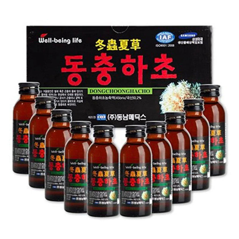 Nước Sâm Well Being Life Hộp 10 Chai 100ml