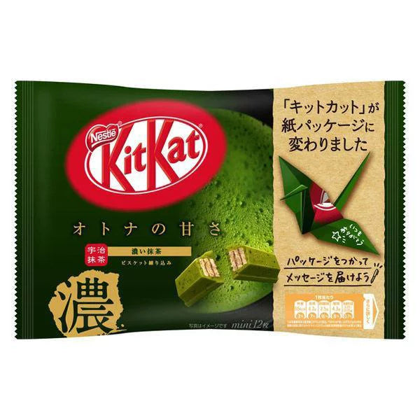 Gói Kitkat Nestle Vị Matcha Nhật 10Pcs