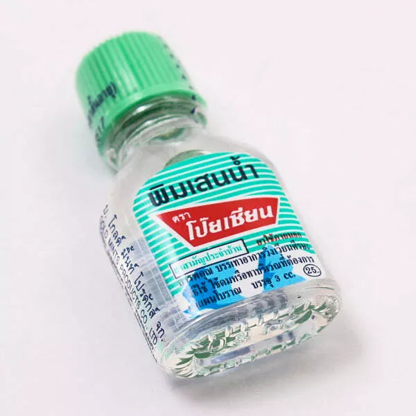 Dầu Bạc Hà Pimsae Thái Lan Chai 3ml