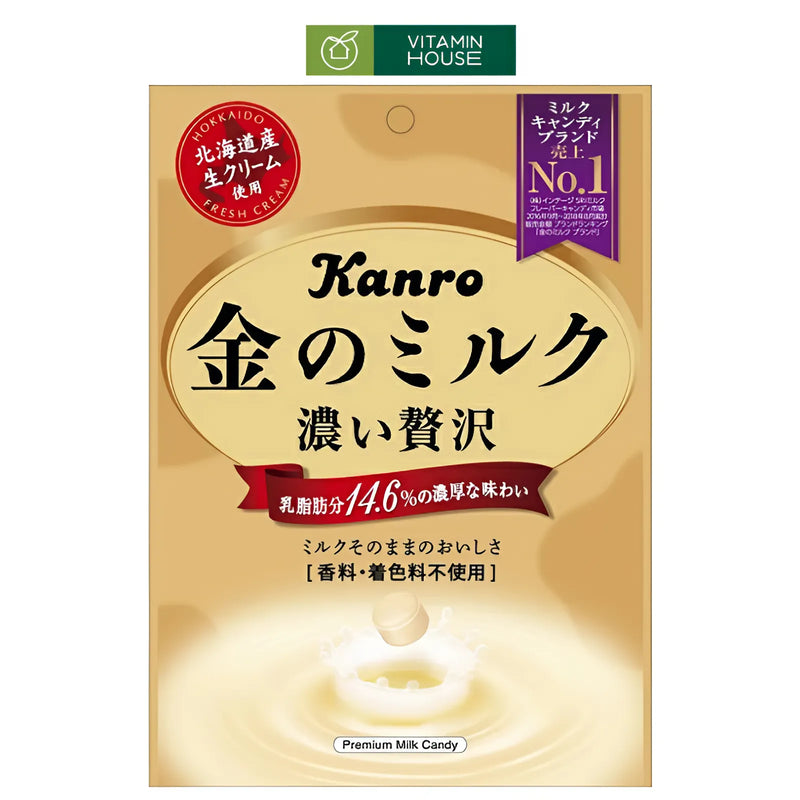 Kẹo Kanro Nhật Gói 70g (Vị Trà Xanh Sữa - Sữa)