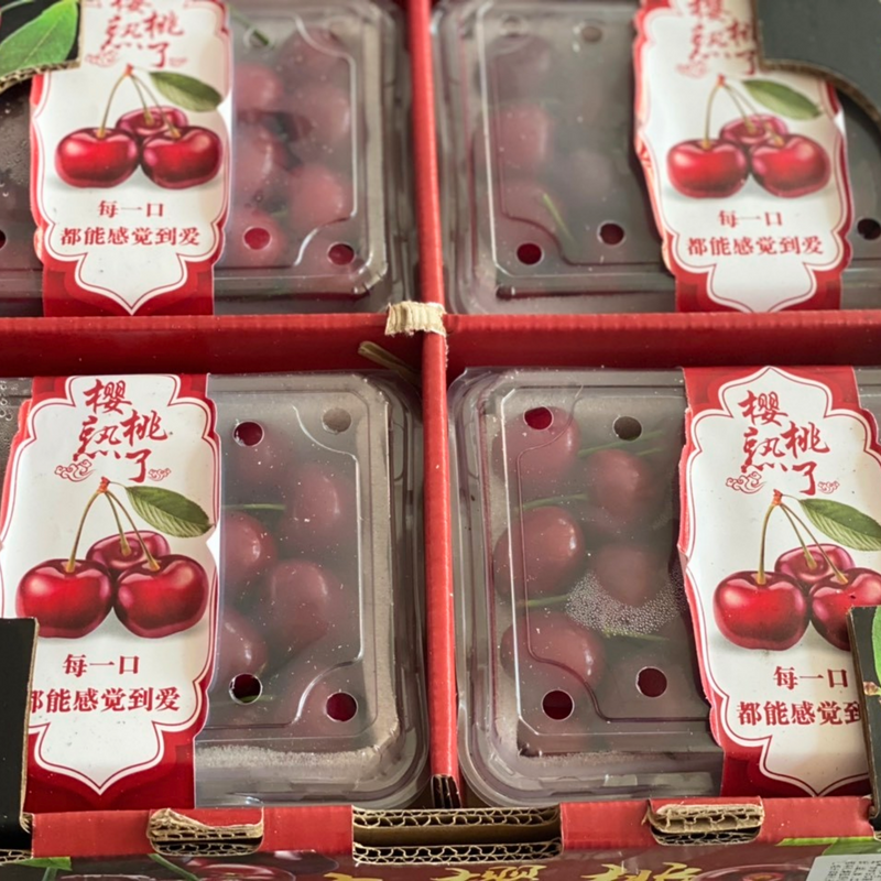 [Trái cây nhập khẩu] Cherry Nội Địa Trung Size Jumbo Hộp 400g