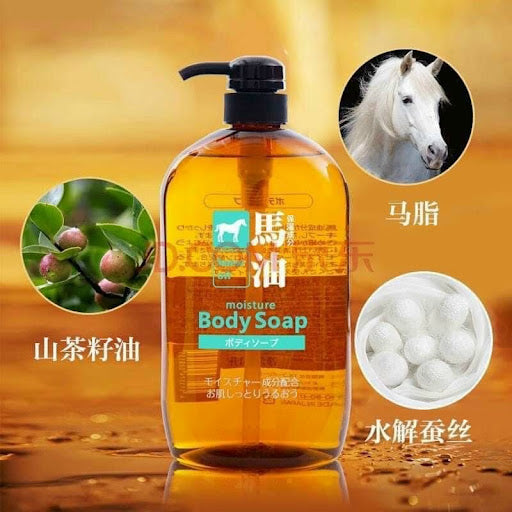 Sữa Tắm Chiết Xuất Từ Mỡ Ngựa Horse Oil Nhật Chai 600ml