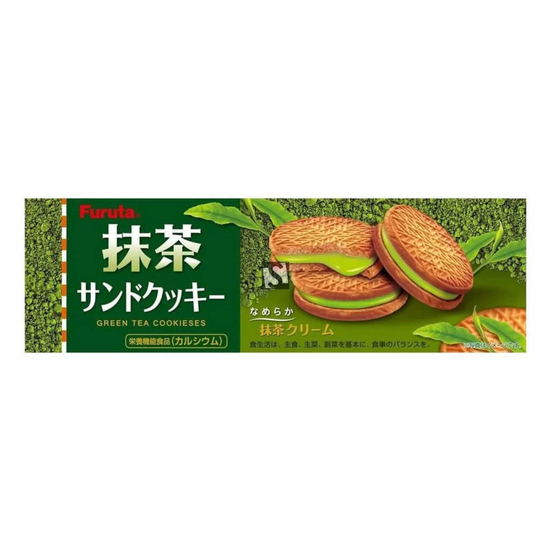 Hộp Bánh Quy Furuta Nhật