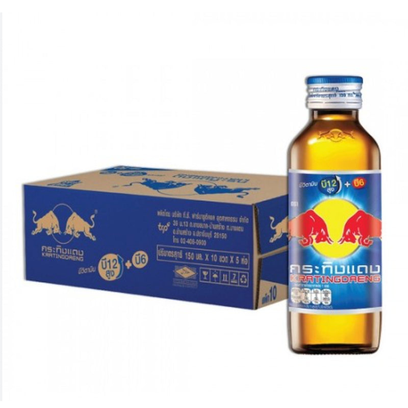 Nước Tăng Lực Bò Húc RedBull Thái Chai 150ml