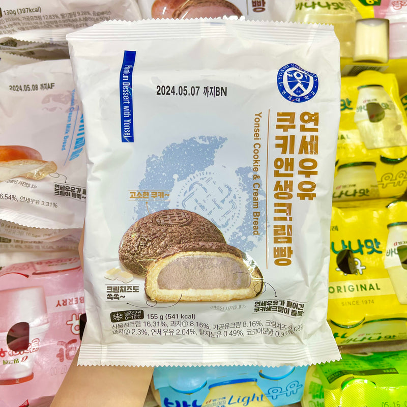 [HÀNG ORDER] Bánh Tươi Yonsei Hàn Quốc