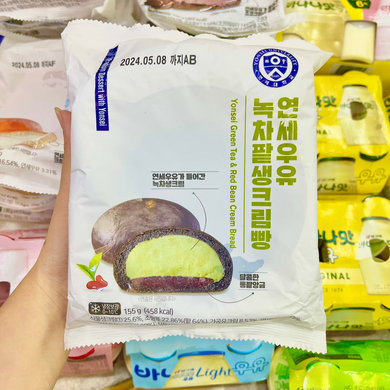 [HÀNG ORDER] Bánh Tươi Yonsei Hàn Quốc